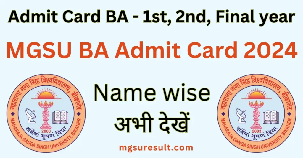 Mgsu admit Card 2024 ba