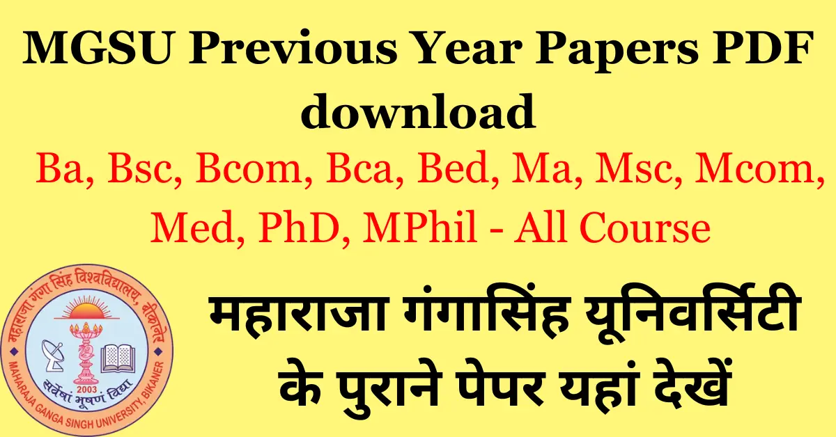 MGSU Previous Year Papers PDF download