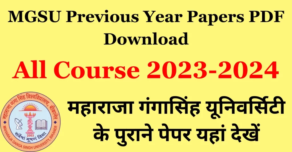 MGSU Previous year papers 2024