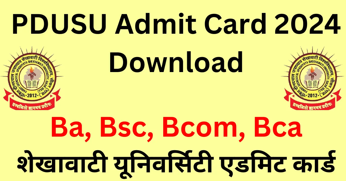 PDUSU Admit card 2024 download name wise