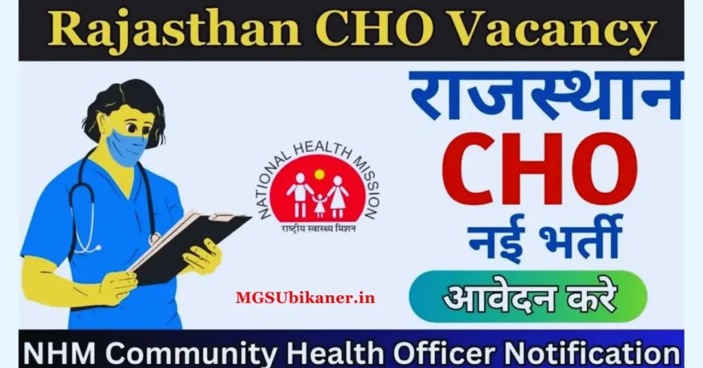 Rajasthan CHO Recruitment 2024 Notification