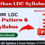 Rajasthan LDC Syllabus 2024 PDF Download