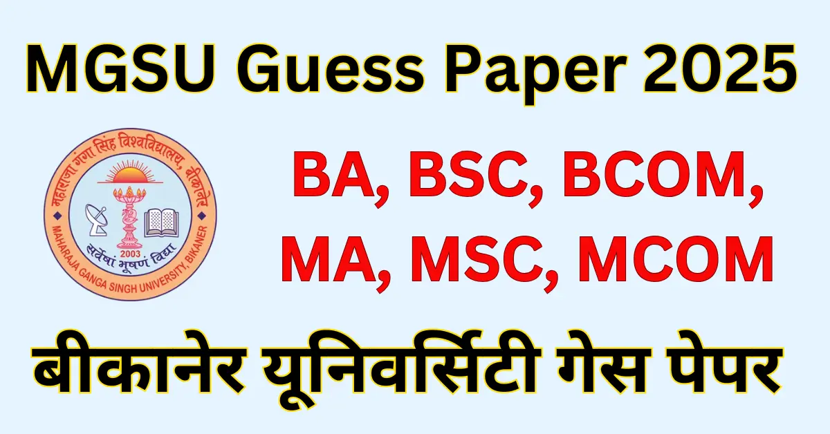 mgsu guess paper 2025